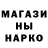 Метадон VHQ Zoa Tkacheva
