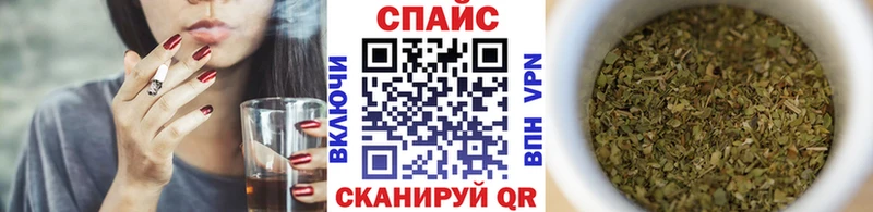 Бутират GHB  Юрьев-Польский 