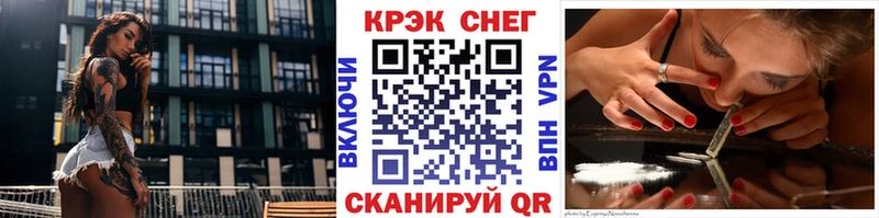 мориарти состав  Юрьев-Польский  COCAIN Перу 