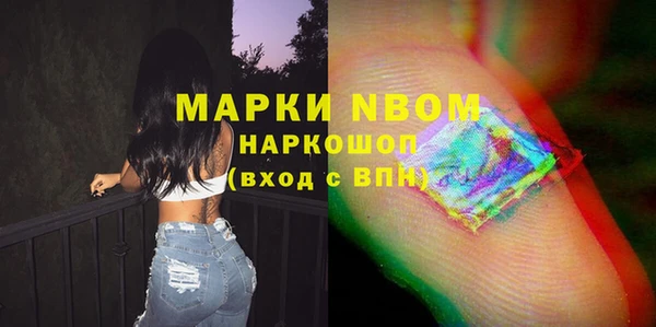 Альфа ПВП Алексеевка