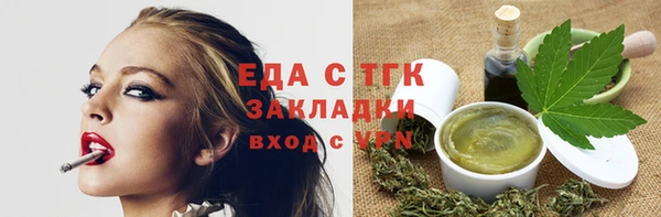 скорость Алексин