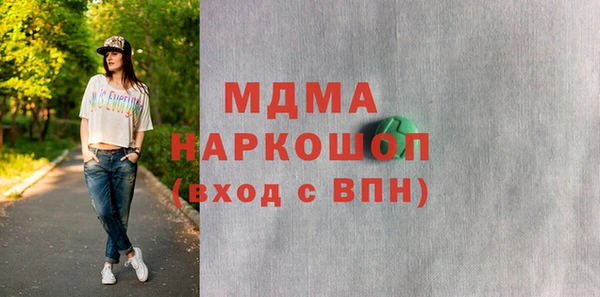 mdpv Алзамай