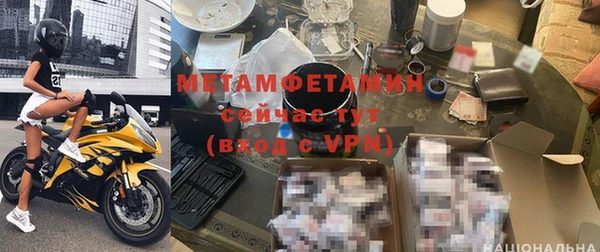 Альфа ПВП Алексеевка