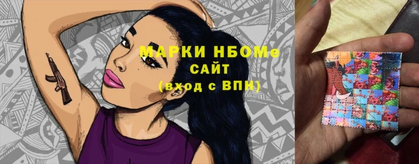 mdpv Алзамай